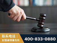 共青城-“易通贷平台”非法吸收公众存款案-郑祥律师
