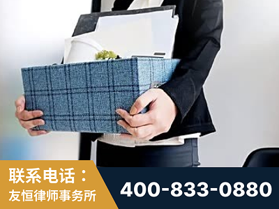 共青城-刑事辩护律师