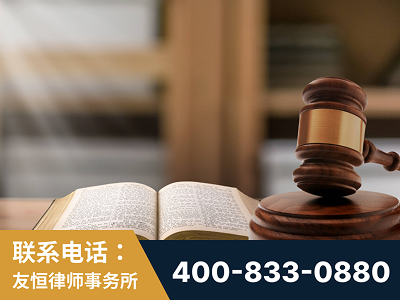 共青城-刑事律师