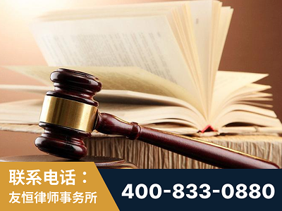 共青城-杨凌波律师