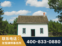 共青城-外籍继承人推翻八份遗嘱案-杨凌波律师