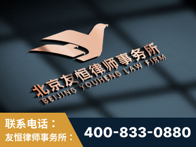 共青城-企业展示图